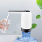 🔥Distributeur d'eau électrique