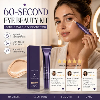 🔥Sidste dag – Køb 1, få 1 gratis!🎁60-Second Eye Effects Beauty✨Farvet, opstrammende gel, øjencreme mod hævelser og poser under øjnene