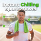 🔥2026 – Supertilbud: Kun ￡7,99✨⚡ Over 50.000 solgt! 🎁Håndklæde med øjeblikkelig afkøling til sport og fitness