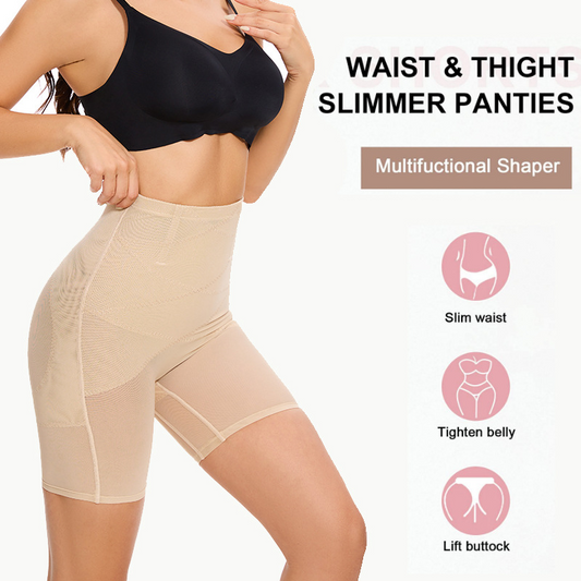 Shorts i mesh med glat overflade og bagdel-løftende effekt